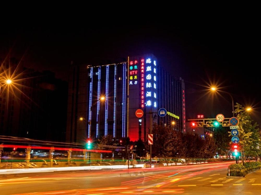 Hangzhou Ruiqi International Hotel Luaran gambar